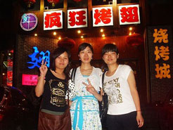 鱼台烧烤加盟,学烧烤技术,开烧烤店多少钱烧烤加盟